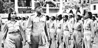 सुभाष चन्द्र बोस की मृत्यु का रहस्य नेताजी सुभाष चन्द्र बोस की मृत्यु का रहस्य | Netaji Subhash Chandra Bose Death Mystery