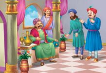 अकबर की गलती से हुयी बीरबल की मृत्यु | Birbal Died Due To Akbar’s Mistake अकबर की गलती से हुयी थी बीरबल की मृत्यु