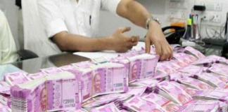 RBI क्यों नहीं छाप सकती असीमित नोट RBI क्यों नहीं छाप सकती असीमित नोट