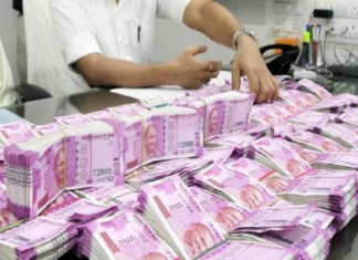 RBI क्यों नहीं छाप सकती असीमित नोट RBI क्यों नहीं छाप सकती असीमित नोट