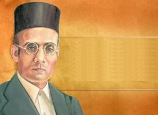 सावरकर की वीरता कितनी हकीकत, कितना फ़साना सावरकर की वीरता कितनी हकीकत, कितना फ़साना