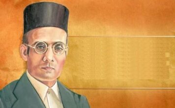 सावरकर की वीरता कितनी हकीकत, कितना फ़साना सावरकर की वीरता कितनी हकीकत, कितना फ़साना