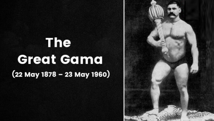 गामा पहलवान: भारतीय कुश्ती की एक अविश्वसनीय अपराजेय कहानी | Gama Pahalwan: Unbelievable Story of Indian Wrestling History