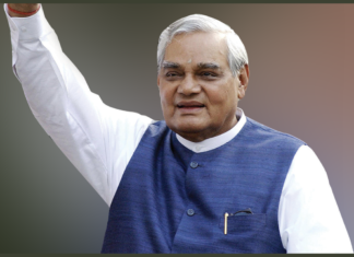 अटल बिहारी वाजपेयी की अनसुनी प्रेम कहानी | अटल बिहारी वाजपेयी की अनसूनी प्रेम कहानी