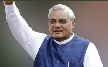 अटल बिहारी वाजपेयी की अनसुनी प्रेम कहानी | अटल बिहारी वाजपेयी की अनसूनी प्रेम कहानी