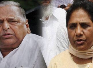 मायावती, मुलायम सिंह और लखनऊ का गेस्ट हाउस काण्ड मायावती, मुलायम सिंह और लखनऊ का गेस्ट हाउस काण्ड
