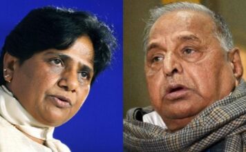 मुलायम, मायावती और गेस्ट हाउस कांड | Mulayam Singh, Mayawati and Guest House Scandal गेस्ट हाउस काण्ड देश की राजनीति पर कलंक|