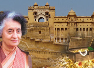 इन्दिरा गांधी ने कैसे जब्त किया जयपुर के जयगढ़ का खजाना।How India Gandhi Confiscate Treasure from Jaigarh Fort of Jaipur जयगढ़ फोर्ट ट्रेजर और इंदिरा गांधी।