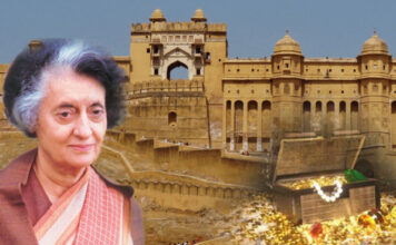 इन्दिरा गांधी ने कैसे जब्त किया जयपुर के जयगढ़ का खजाना।How India Gandhi Confiscate Treasure from Jaigarh Fort of Jaipur जयगढ़ फोर्ट ट्रेजर और इंदिरा गांधी।