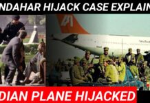 Kandahar Hijack Case : Indian Airlines IC814 की पूरी कहानी Kandahar Hijack Case : Indian Airlines IC814 की पूरी कहानी