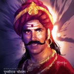 Akshay Kumar Biography of Emperor Prithviraj Chauhan