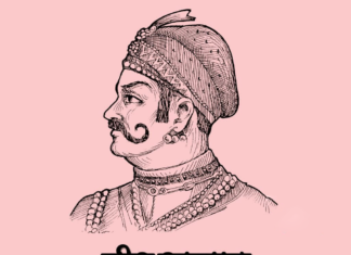 सम्राट पृथ्वीराज चौहान की जीवनगाथा | Biography of Emperor Prithviraj Chauhan Biography of Emperor Prithviraj Chauhan